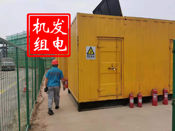 曲水出租发电机常规保养内容