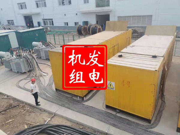 曲水发电机租赁必备常识