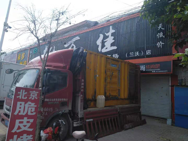 曲水出租发电机-汽油发电机油耗怎么计算