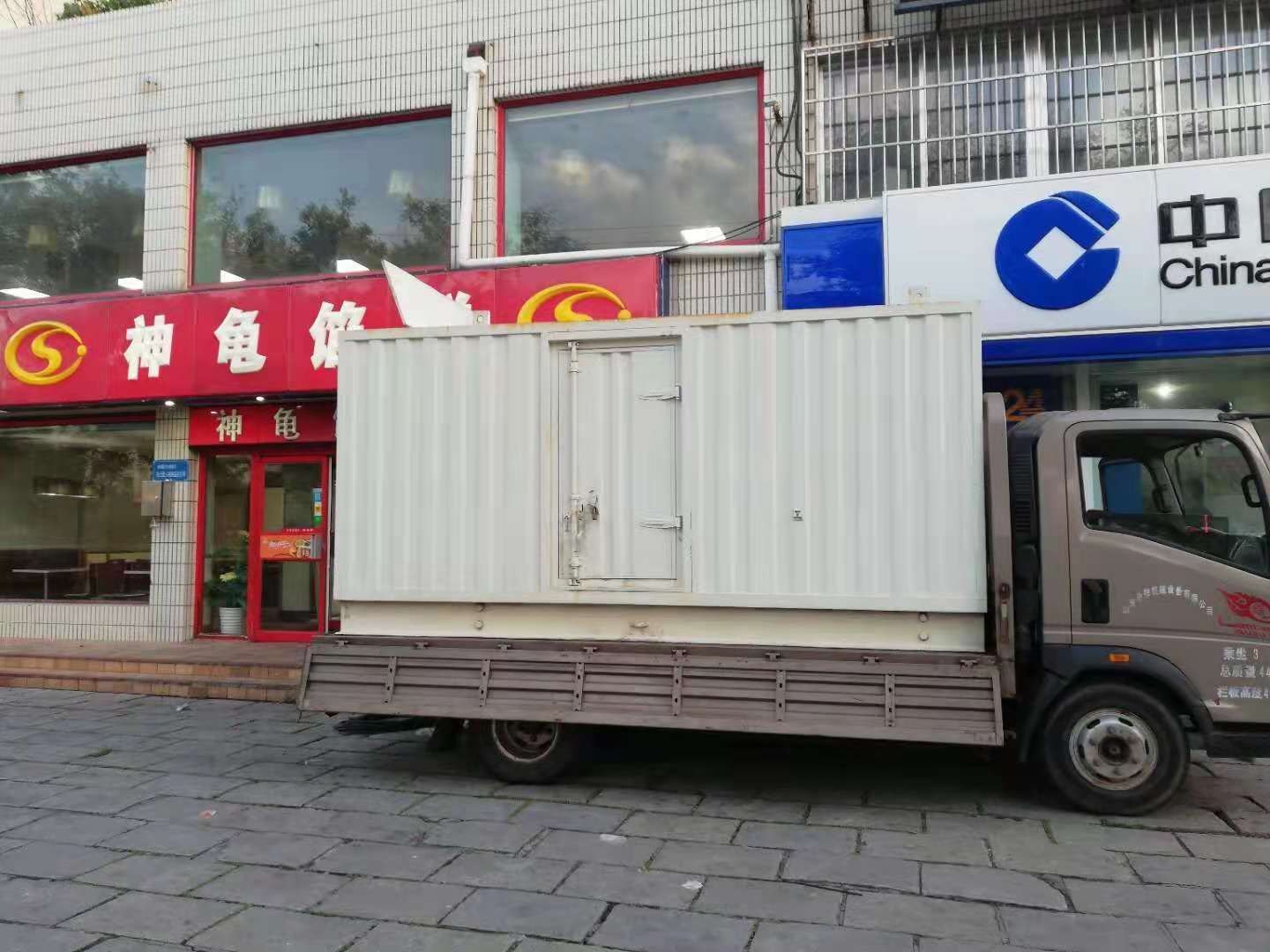 曲水出租发电机-柴油发电机组错误的启动方式