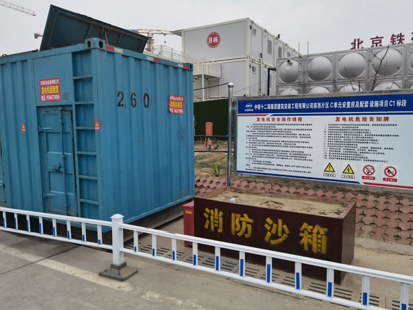 曲水发电机租赁-电缆长度过长会对 100KW 发电机造成哪些影响？